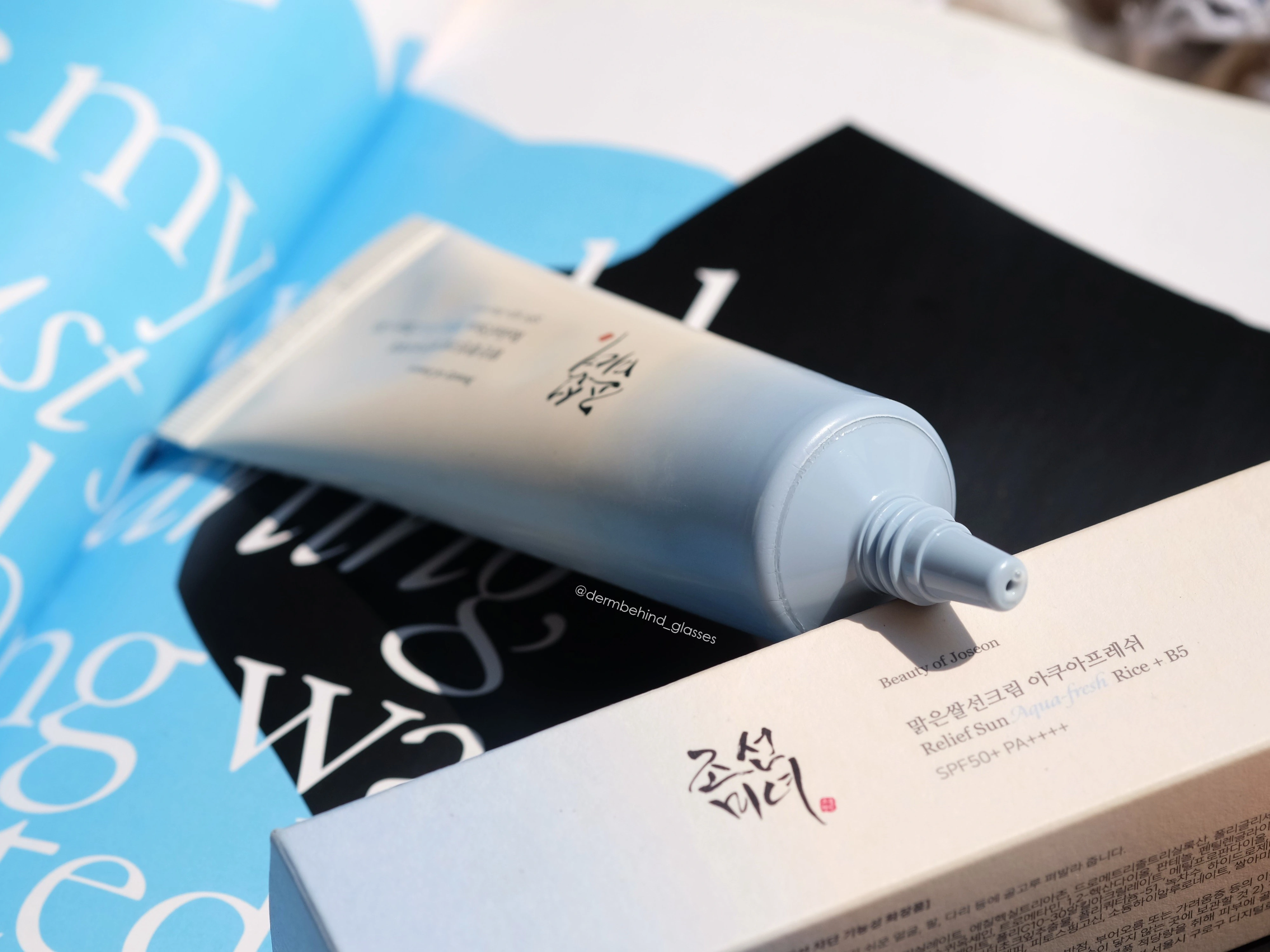 Легкий солнцезащитный крем Beauty of Joseon Relief Sun Aqua-fresh с рисом и провитамином B5 для интенсивного увлажнения, быстрого впитывания и свежего финиша. 